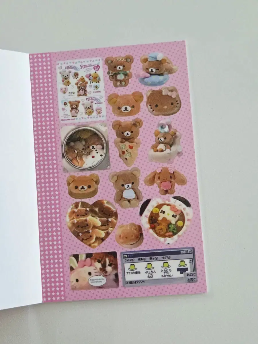 thumbnail-2